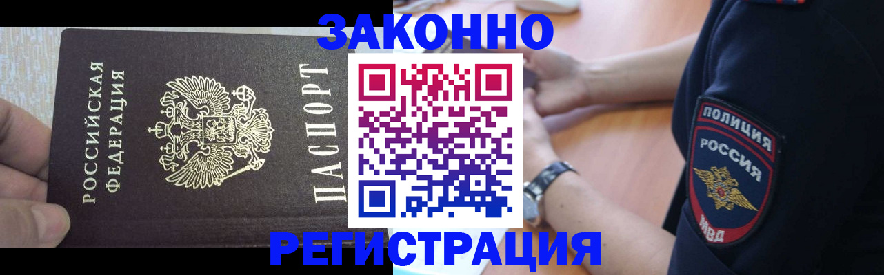 форма 3 в Ростове-на-Дону